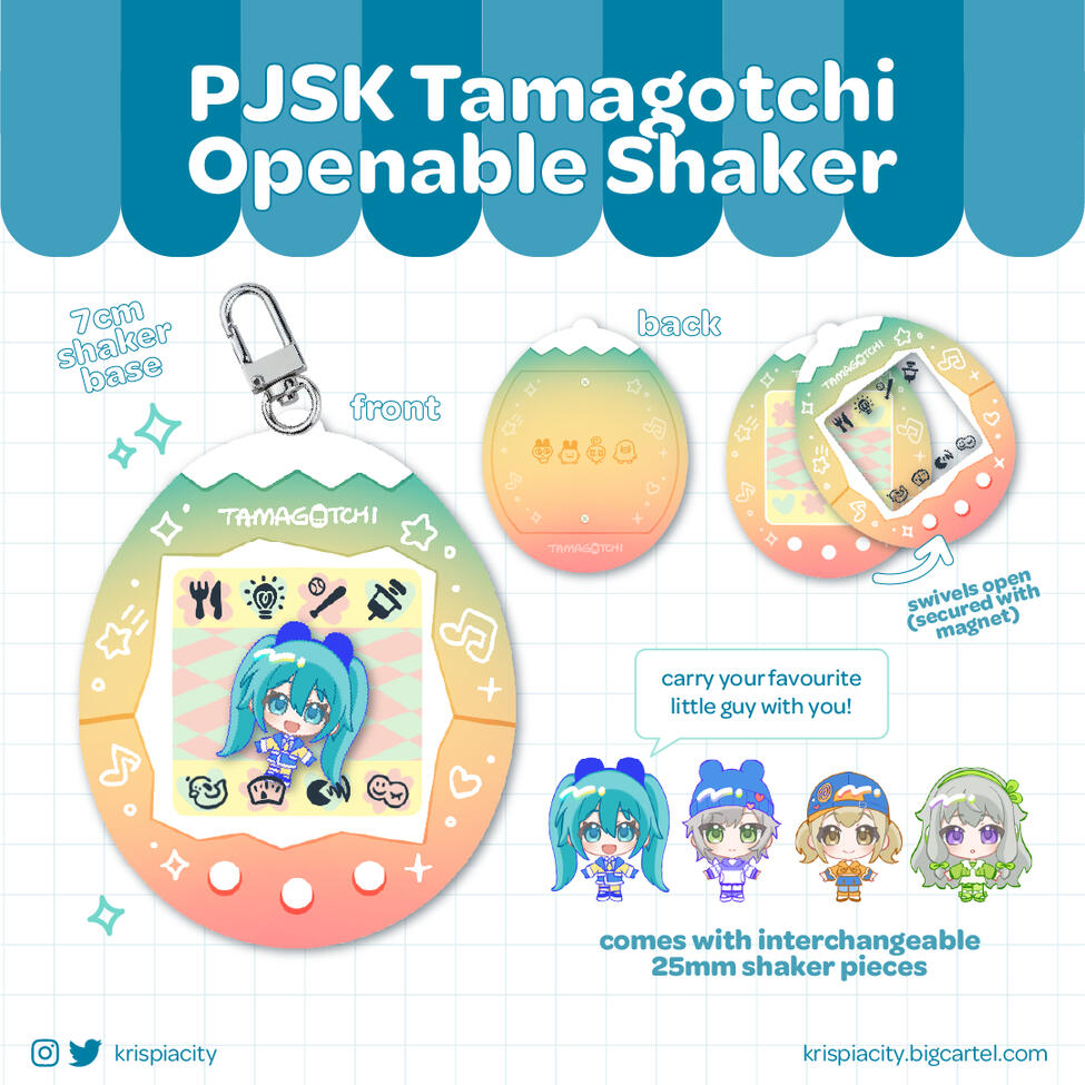 PJSK Customisable Tamagotchi Shakers